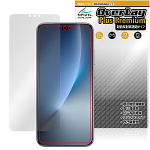 Honor Magic8 Pro �ی�t�B���� OverLay Plus Premium for �I�i�[ �}�W�b�N �t���ی� �A���`�O���A ���˖h�~ ������ �w��h�~