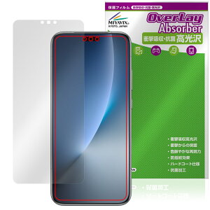 Honor Magic8 Pro �ی�t�B���� OverLay Absorber ������ for �I�i�[ �}�W�b�N �Ռ��z�� ������ �n�[�h�R�[�g �R��