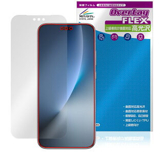 Honor Magic8 Pro �ی�t�B���� OverLay FLEX ������ for �I�i�[ �}�W�b�N �t���ی� �ȖʑΉ� �_��f�� �Ռ��z�� ����