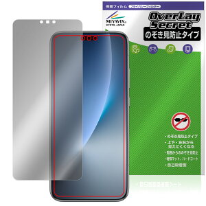 Honor Magic8 Pro �ی�t�B���� OverLay Secret for �I�i�[ �}�W�b�N �t���ی� �v���C�o�V�[�t�B���^�[ �`�����h�~