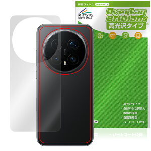 Honor Magic8 Pro �w�� �ی�t�B���� OverLay Brilliant for �I�i�[ �}�W�b�N �{�̕ی� �t�B���� ������f��