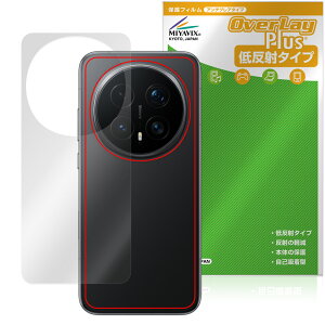 Honor Magic8 Pro �w�� �ی�t�B���� OverLay Plus for �I�i�[ �}�W�b�N �{�̕ی� �t�B���� ���炳���G�� �ᔽ�ˑf��