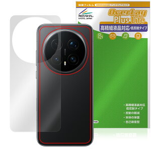 Honor Magic8 Pro �w�� �ی�t�B���� OverLay Plus Lite for �I�i�[ �}�W�b�N �{�̕ی� �t�B���� ���炳���G�� �ᔽ�ˑf��