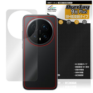 Honor Magic8 Pro �w�� �ی�t�B���� OverLay 9H Plus for �I�i�[ �}�W�b�N 9H���d�x ���炳���G�蔽�˖h�~