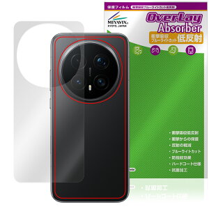 Honor Magic8 Pro �w�� �ی�t�B���� OverLay Absorber �ᔽ�� for �I�i�[ �}�W�b�N �Ռ��z�� ���˖h�~ �R��