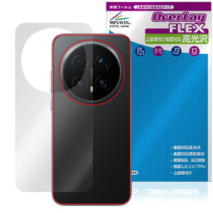 Honor Magic8 Pro �w�� �ی�t�B���� OverLay FLEX ������ for �I�i�[ �}�W�b�N �{�̕ی� �t�B���� �ȖʑΉ� ����