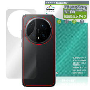 Honor Magic8 Pro �w�� �ی�t�B���� OverLay �R�� Brilliant for �I�i�[ �}�W�b�N Hydro Ag+ �R�� �R�E�C���X ������^�C�v