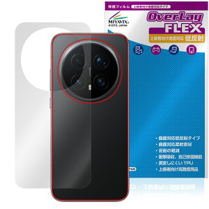 Honor Magic8 Pro �w�� �ی�t�B���� OverLay FLEX �ᔽ�� for �I�i�[ �}�W�b�N �{�̕ی� �t�B���� �ȖʑΉ� ���炳���G��