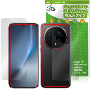 Honor Magic8 Pro �\�� �w�� �ی�t�B���� OverLay Brilliant for �I�i�[ �}�W�b�N �w�䂪���ɂ��� �w��h�~ ������