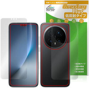 Honor Magic8 Pro �\�� �w�� �ی�t�B���� OverLay Plus for �I�i�[ �}�W�b�N �A���`�O���A ���˖h�~ ����� �w��h�~