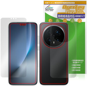 Honor Magic8 Pro �\�� �w�� �ی�t�B���� OverLay Plus Lite for �I�i�[ �}�W�b�N �����׉t���Ή� �A���`�O���A ���˖h�~ �w��h�~