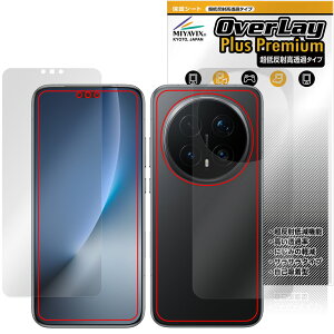 Honor Magic8 Pro �\�� �w�� �ی�t�B���� OverLay Plus Premium for �I�i�[ �}�W�b�N �A���`�O���A ���˖h�~ ������ �w��h�~