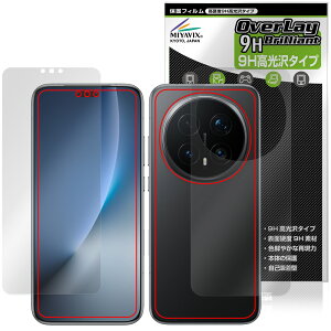 Honor Magic8 Pro �\�� �w�� �ی�t�B���� OverLay 9H Brilliant for �I�i�[ �}�W�b�N 9H ���d�x ���� ������