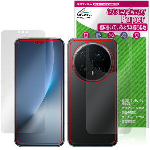 Honor Magic8 Pro �\�� �w�� �ی�t�B���� OverLay Paper for �I�i�[ �}�W�b�N ���������� ���̂悤�ȕ`���S�n