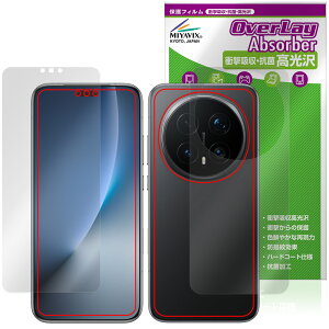 Honor Magic8 Pro �\�� �w�� �ی�t�B���� OverLay Absorber ������ for �I�i�[ �}�W�b�N �Ռ��z�� �n�[�h�R�[�g �R��