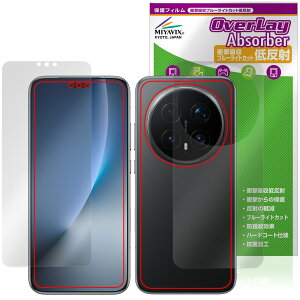 Honor Magic8 Pro �\�� �w�� �ی�t�B���� OverLay Absorber �ᔽ�� for �I�i�[ �}�W�b�N �Ռ��z�� ���˖h�~ �u���[���C�g�J�b�g �R��