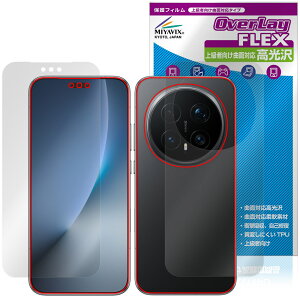Honor Magic8 Pro �\�� �w�� �ی�t�B���� OverLay FLEX ������ for �I�i�[ �}�W�b�N �ȖʑΉ� �_��f�� �Ռ��z�� ����