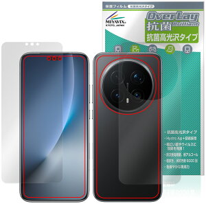 Honor Magic8 Pro �\�� �w�� �ی�t�B���� OverLay �R�� Brilliant for �I�i�[ �}�W�b�N Hydro Ag+ �R�� �R�E�C���X ������