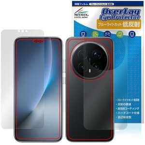 Honor Magic8 Pro �\�� �w�� �ی�t�B���� OverLay Eye Protector �ᔽ�� for �I�i�[ �}�W�b�N �u���[���C�g�J�b�g ���˖h�~