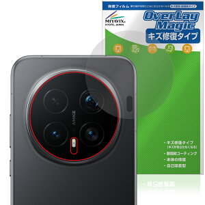 Honor Magic8 Pro ���A�J�����p �ی�t�B���� OverLay Magic for �I�i�[ �}�W�b�N ���C�� �ώw�� �w��h�~ �R�[�e�B���O