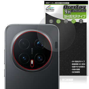 Honor Magic8 Pro ���A�J�����p �ی�t�B���� OverLay 9H Brilliant for �I�i�[ �}�W�b�N 9H ���d�x ���� ������