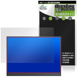 Upperizon 14�C���` ���o�C�����j�^�[ Z-14Q �ی�t�B���� OverLay 9H Brilliant 9H ���d�x ���� ������