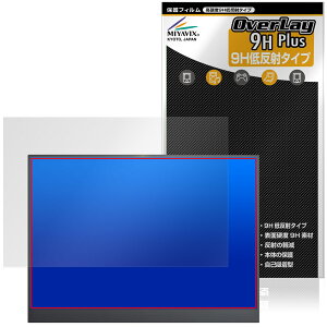 Upperizon 14�C���` ���o�C�����j�^�[ Z-14Q �ی�t�B���� OverLay 9H Plus 9H ���d�x �A���`�O���A ���˖h�~