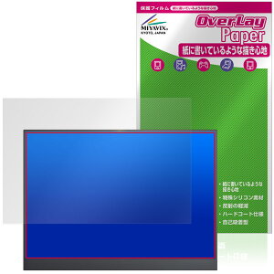 Upperizon 14�C���` ���o�C�����j�^�[ Z-14Q �ی�t�B���� OverLay Paper ���������� ���̂悤�ȕ`���S�n