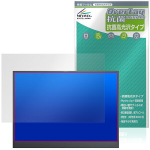 Upperizon 14�C���` ���o�C�����j�^�[ Z-14Q �ی�t�B���� OverLay �R�� Brilliant Hydro Ag+ �R�� �R�E�C���X ������