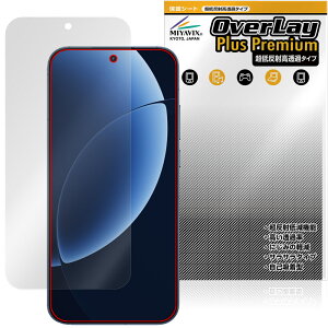 realme GT8 �ی�t�B���� OverLay Plus Premium for ���A���~�[ �W�[�e�B�[ �t���ی� �A���`�O���A ���˖h�~ ������ �w��h�~