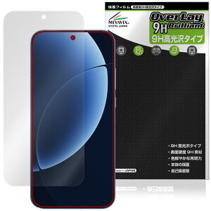 realme GT8 �ی�t�B���� OverLay 9H Brilliant for ���A���~�[ �W�[�e�B�[ 9H ���d�x ���� ������