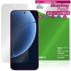 realme GT8 �ی�t�B���� OverLay Paper for ���A���~�[ �W�[�e�B�[ ���������� ���̂悤�ȕ`���S�n