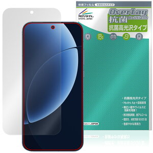 realme GT8 �ی�t�B���� OverLay �R�� Brilliant for ���A���~�[ �W�[�e�B�[ Hydro Ag+ �R�� �R�E�C���X ������