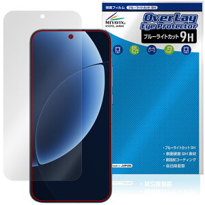 realme GT8 �ی�t�B���� OverLay Eye Protector 9H for ���A���~�[ �W�[�e�B�[ �t���ی� 9H ���d�x �u���[���C�g�J�b�g