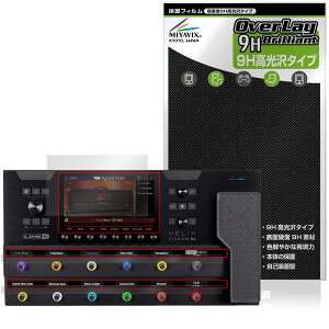 Line6 Helix Stadium XL Floor �ی�t�B���� OverLay 9H Brilliant for ���C��6 �}���`�G�t�F�N�g 9H ���d�x ���� ������