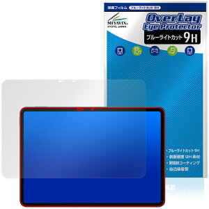 Xiaomi POCO Pad X1 �ی�t�B���� OverLay Eye Protector 9H for �V���I�~�[ �|�R �p�b�h �t���ی� 9H ���d�x �u���[���C�g�J�b�g