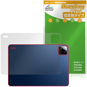 Xiaomi POCO Pad X1 �w�� �ی�t�B���� OverLay Plus for �V���I�~�[ �|�R �p�b�h �{�̕ی� �t�B���� ���炳���G�� �ᔽ�ˑf��