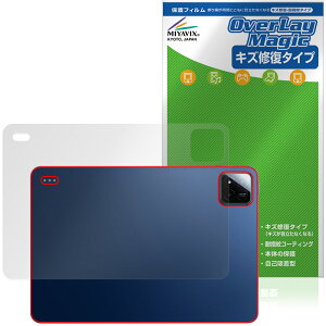 Xiaomi POCO Pad X1 �w�� �ی�t�B���� OverLay Magic for �V���I�~�[ �|�R �p�b�h �{�̕ی� �t�B���� ���C�� �w��h�~ �R�[�e�B���O