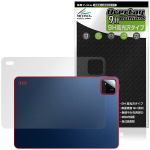 Xiaomi POCO Pad X1 �w�� �ی�t�B���� OverLay 9H Brilliant for �V���I�~�[ �|�R �p�b�h 9H���d�x ������ ������