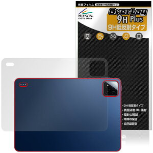 Xiaomi POCO Pad X1 �w�� �ی�t�B���� OverLay 9H Plus for �V���I�~�[ �|�R �p�b�h 9H���d�x ���炳���G�蔽�˖h�~