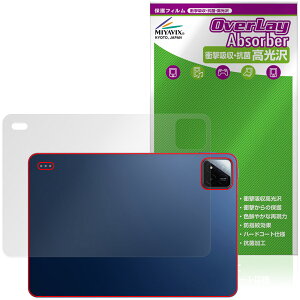 Xiaomi POCO Pad X1 �w�� �ی�t�B���� OverLay Absorber ������ for �V���I�~�[ �|�R �p�b�h �Ռ��z�� ������ �R��