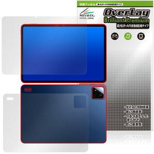 Xiaomi POCO Pad X1 �\�� �w�� �ی�t�B���� OverLay 9H Brilliant Premium for �V���I�~�[ �|�R �p�b�h ������ AR ���˒ጸ