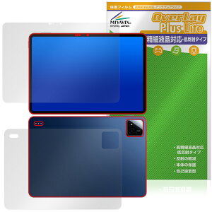 Xiaomi POCO Pad X1 �\�� �w�� �ی�t�B���� OverLay Plus Lite for �V���I�~�[ �|�R �p�b�h �����׉t���Ή� �A���`�O���A �w��h�~