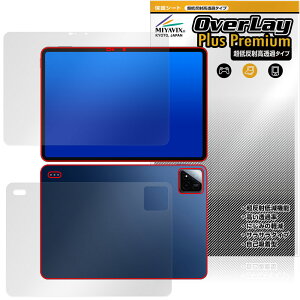 Xiaomi POCO Pad X1 �\�� �w�� �ی�t�B���� OverLay Plus Premium for �V���I�~�[ �|�R �p�b�h �A���`�O���A ���˖h�~ ������ �w��h�~