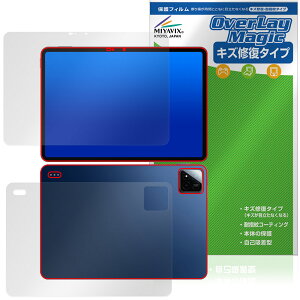 Xiaomi POCO Pad X1 �\�� �w�� �ی�t�B���� OverLay Magic for �V���I�~�[ �|�R �p�b�h ���C�� �ώw�� �w��h�~ �R�[�e�B���O