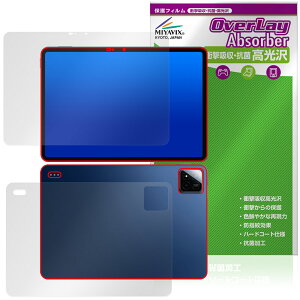 Xiaomi POCO Pad X1 �\�� �w�� �ی�t�B���� OverLay Absorber ������ for �V���I�~�[ �|�R �p�b�h �Ռ��z�� �n�[�h�R�[�g �R��