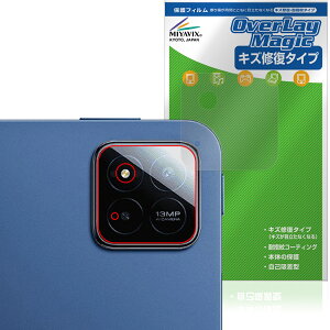 Xiaomi POCO Pad X1 ���A�J�����p �ی�t�B���� OverLay Magic for �V���I�~�[ �|�R �p�b�h ���C�� �ώw�� �w��h�~ �R�[�e�B���O