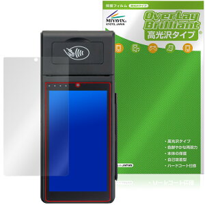 Smart POS Terminal KS8226 CREPiCO AT-M100 �ی�t�B���� OverLay Brilliant for �A���t�@�|�[�^�u�� / �N���s�R �w�䂪���ɂ���������
