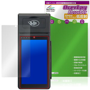 Smart POS Terminal KS8226 CREPiCO AT-M100 �ی�t�B���� OverLay Absorber �ᔽ�� for �A���t�@�|�[�^�u�� / �N���s�R �Ռ��z�� �R��