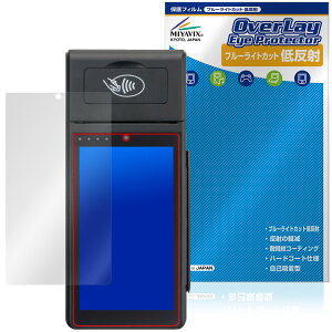 Smart POS Terminal KS8226 CREPiCO AT-M100 �ی�t�B���� OverLay Eye Protector �ᔽ�� for �A���t�@�|�[�^�u�� / �N���s�R �ڂɗD����